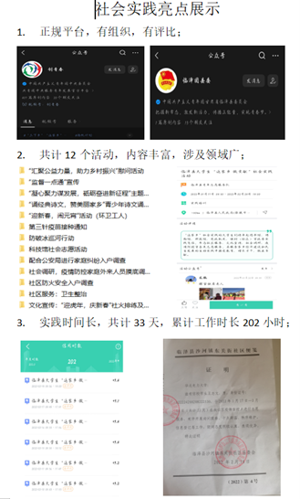 3dbc4e2f9e0944a88506d5cc2dbd9e43.png